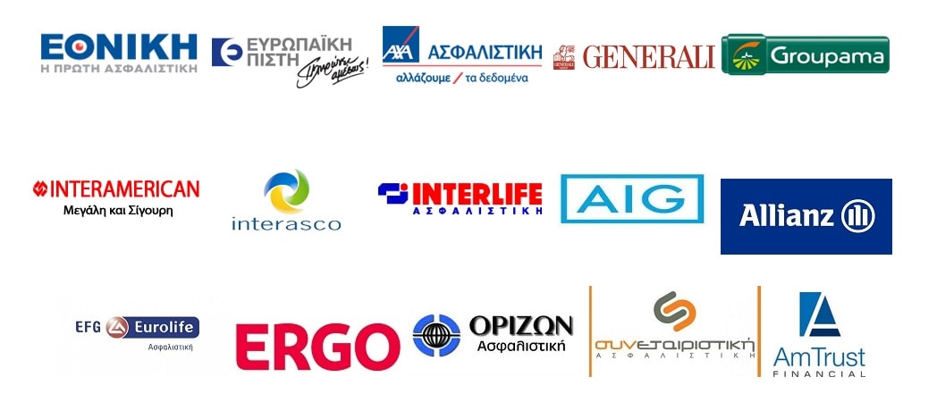 Ρούσσος Κωνσταντίνος Ασφάλειες